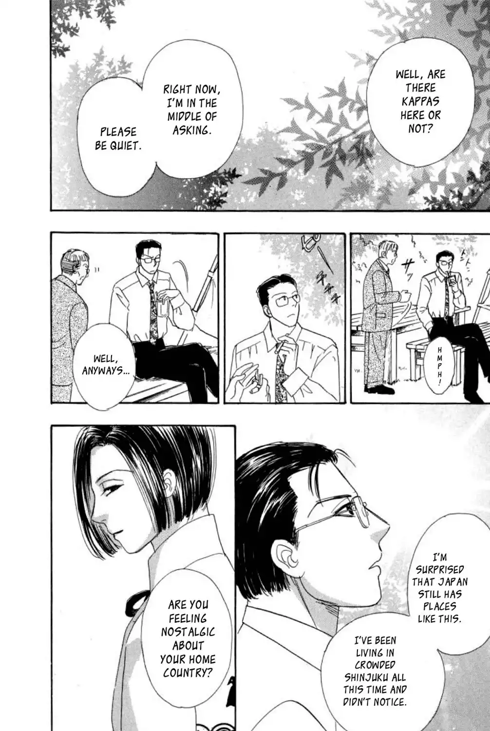Shin Pet Shop of Horrors Chapter 5 33
